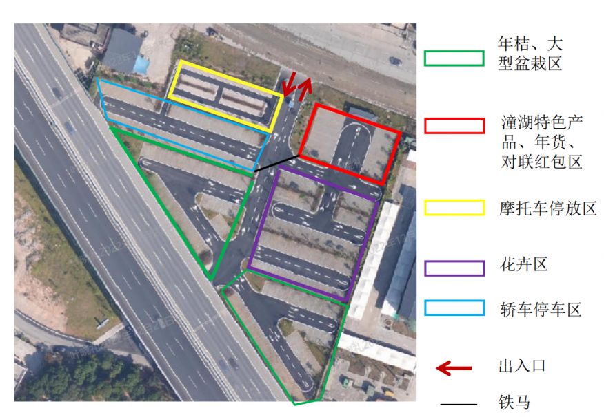 2023年仲恺潼湖镇有迎春花市吗？