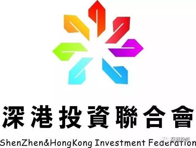 广东省惠州市招商引资简介