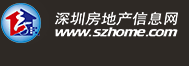 总投资达8亿博罗正和制造产业园动工